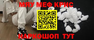 mdma Апрелевка