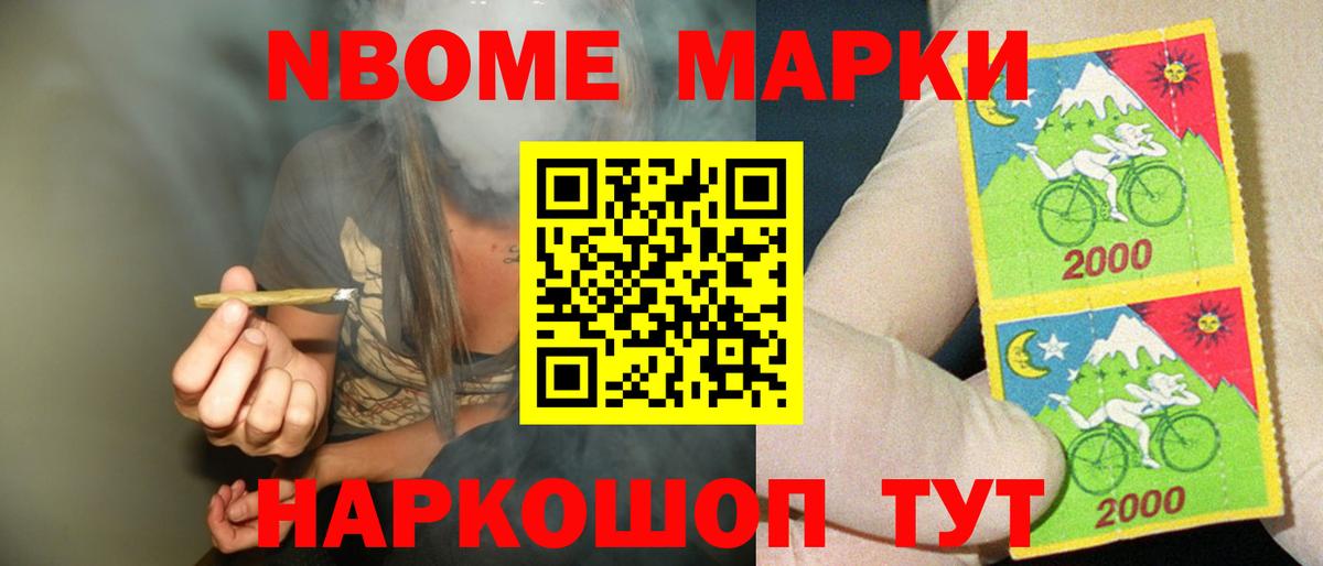 LSD-25 экстази ecstasy  Богданович  KRAKEN ONION  LSD-25 экстази кислота 