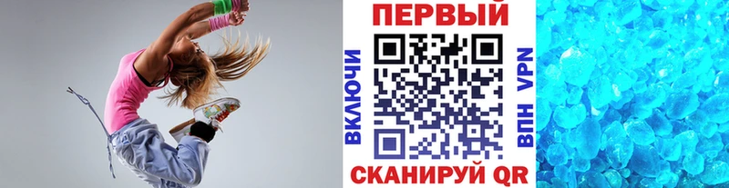 цена наркотик  Богданович  МЕТАМФЕТАМИН Декстрометамфетамин 99.9% 
