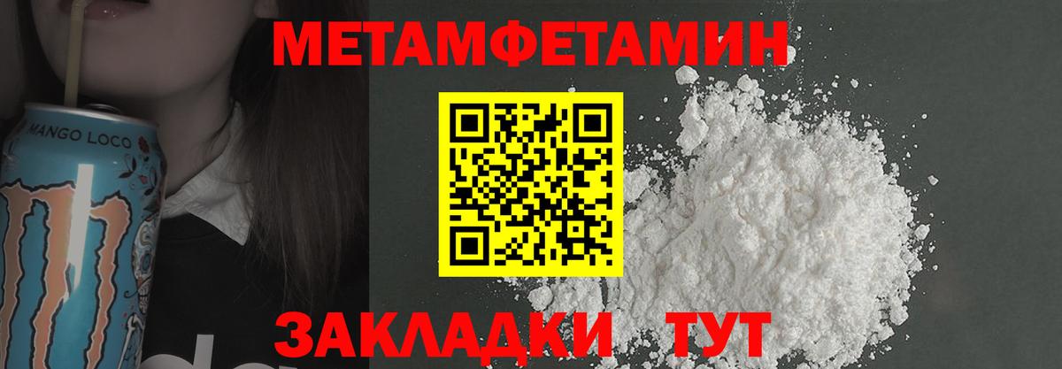 Гашиш  МАРИХУАНА  Мефедрон   A-PVP СОЛЬ кристаллы  Богданович  Cocaine  ТГК  Кокаин  МЕТАДОН  Марихуана 
