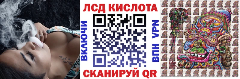 Наркотические марки 1,8мг  Богданович 