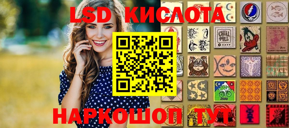 ГАШ Богданович