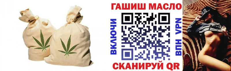 shop телеграм  Богданович  ТГК Wax  где купить  