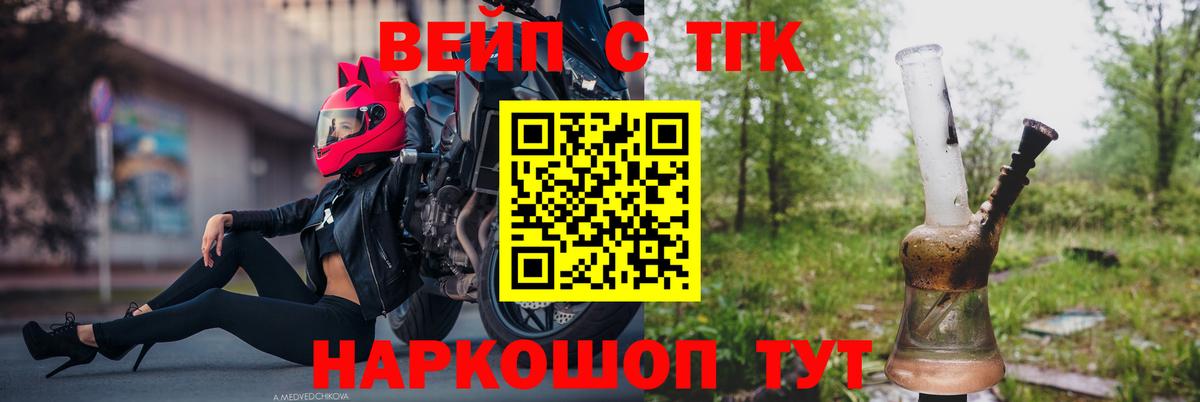  КОКАИН Богданович