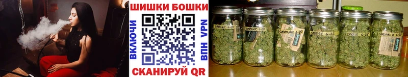 МАРИХУАНА THC 21% Богданович